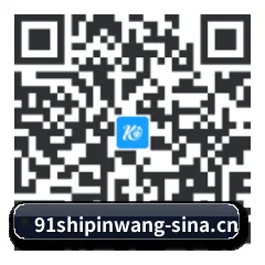 苹果独享爆料 二维码